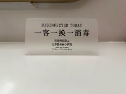 -北京博泽医疗美容门诊部