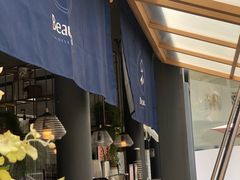 -BeauTea水仙(coco park店)