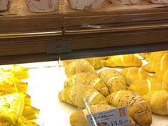 -山崎面包(苏州中心店)