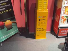 -大金24h自助台球(西湖文化广场店)