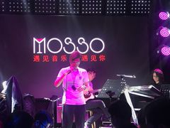 -MOSSO音乐酒吧·Live House(南京西路店)