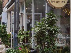 -威克特披萨汉堡