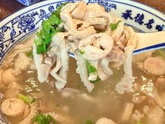 -老三羊汤【北兴隆街店】
