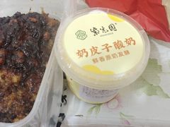 -紫光园(劲松店)