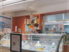 -Dal Cuore 达可芮冰淇淋(陕西北路店)