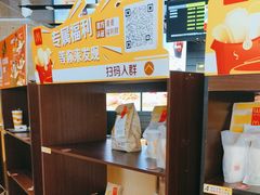 -麦当劳(花园北路店)