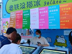 -枫叶小镇奥特莱斯