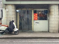 -煲煲香快餐(南京路店)