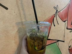 -林香柠·柠檬茶(新景店)
