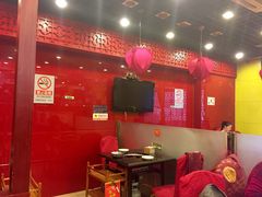 -芦月轩羊蝎子(北蜂窝店)