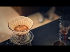 -蒙楼咖啡(清华大学蒙民伟楼店)