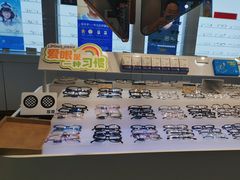 -利明眼镜(顺河路店)