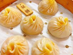 蟹粉小笼-裕兴记•蟹黄面馆(人民广场店)