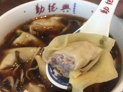 -勤德兴(湖滨路店)