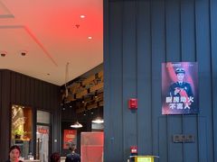 -潮界(LU·ONE凯德晶萃广场店)