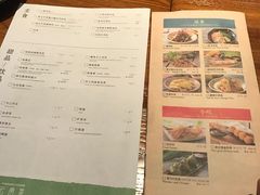 菜单-云海肴云南菜·蒸汽石锅鱼(新奥店)