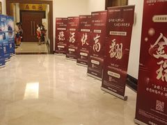 -深圳海景嘉途酒店(东翼楼)