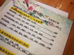 -翅客(紫金大街店)