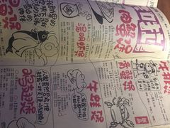 -胖哥俩肉蟹煲(济南世茂国际广场店)