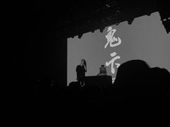 -瓦肆 VAS ear(普陀沪西店)
