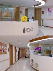 -美德因妇儿医院