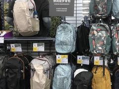 -迪卡侬(大关店)