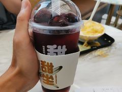 -丹礼糖甜品