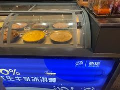 -喜庭海鲜自助(来福士店)