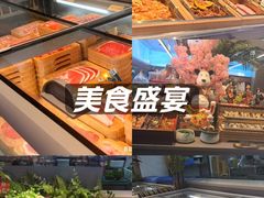 -非烤勿扰自助烤肉(合胜百货店)