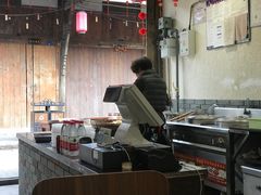 -樊三嬢手工甜水面(大邑安仁店)