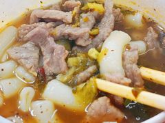 -王记生烫牛杂面馆(兰陵路店)
