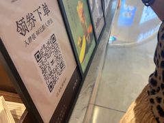 -太犇牛手作茶铺(江北虹悦城店)