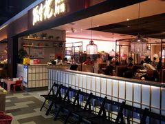 -德香苑脆皮烤鸭·经典(爱融荟城店)