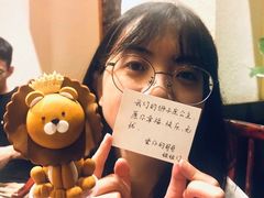 -浮光之丘MontCake生日蛋糕(科华路店)