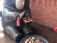 -神户赤童日式烤肉伙伴(东直门店)