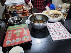 -又益轩桂林米粉老店(双拥路店)