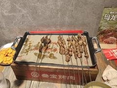 -叁宝烤肉• 西安烧烤(太乙路店)