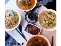 -项记面馆(明瓦廊店)