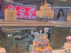 -好利来(上海长宁龙之梦店)