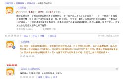 -完美新娘婚纱摄影