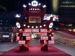 -大族广场Mall&More