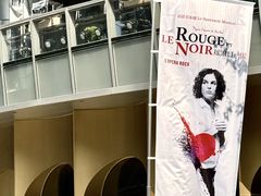 -交通银行前滩31演艺中心