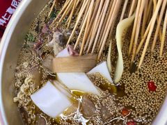 -徐妹串串香(春熙路店)