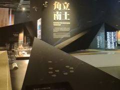 -盘龙城国家考古遗址公园