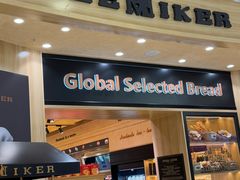 -美滋每客(太原龙湖苏宁百货店)