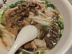 -易裕和·长沙米粉(竹塘西路店)