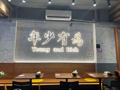 -老街称盘麻辣烫·冒菜(思北店)