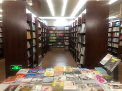-新华书店(泉城路店)