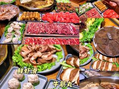 -隐樂門·活牛蛙火锅酒馆