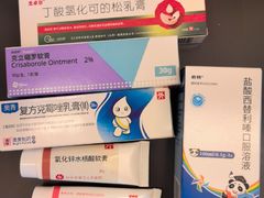 -杭州市第三人民医院